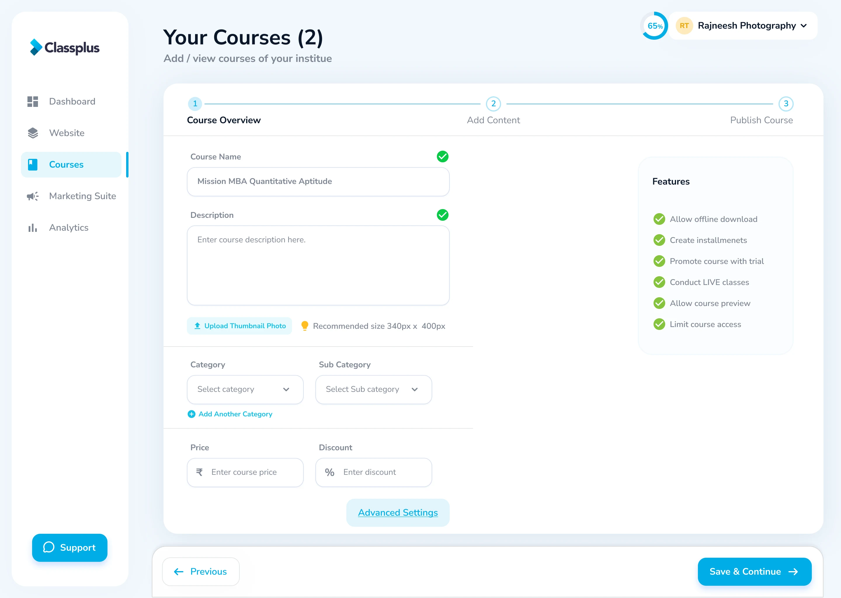 A plain form for the course and its price.